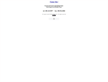Tablet Screenshot of labw.com